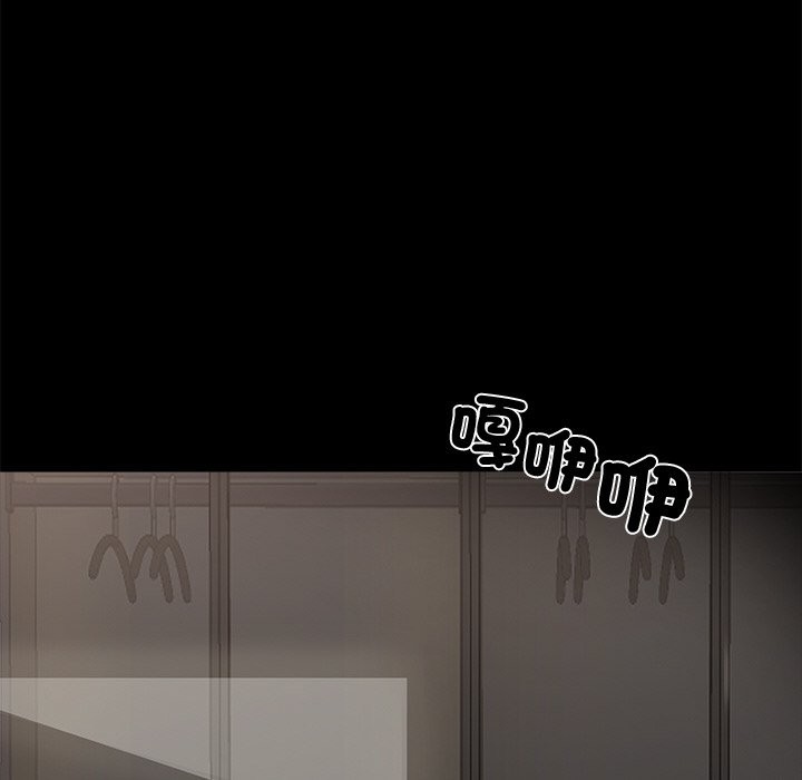第9话 - 第26.jpg页