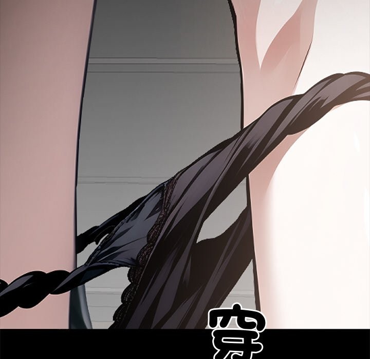 第9话 - 第35.jpg页