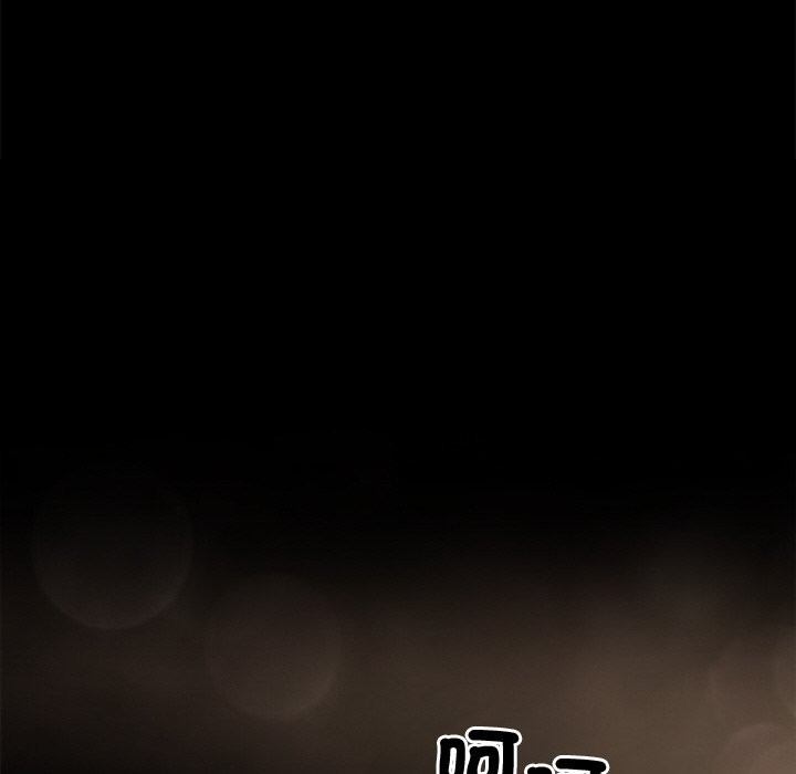 第9话 - 第38.jpg页