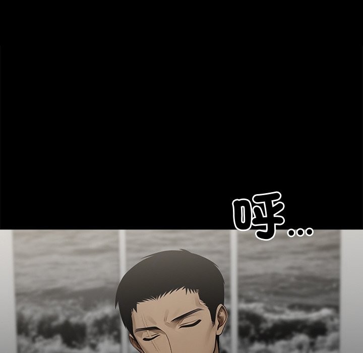第9话 - 第48.jpg页