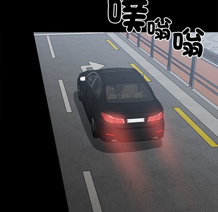 第9话 - 第60.jpg页