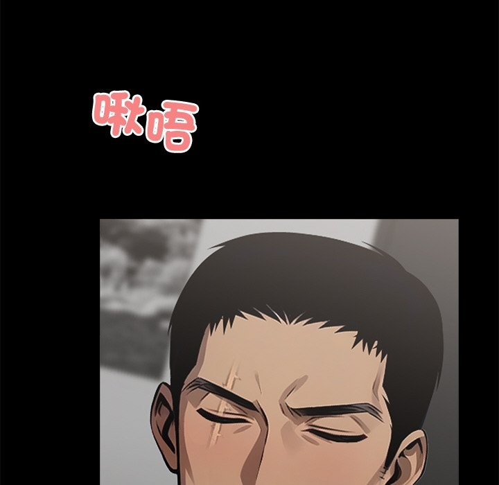第9话 - 第108.jpg页