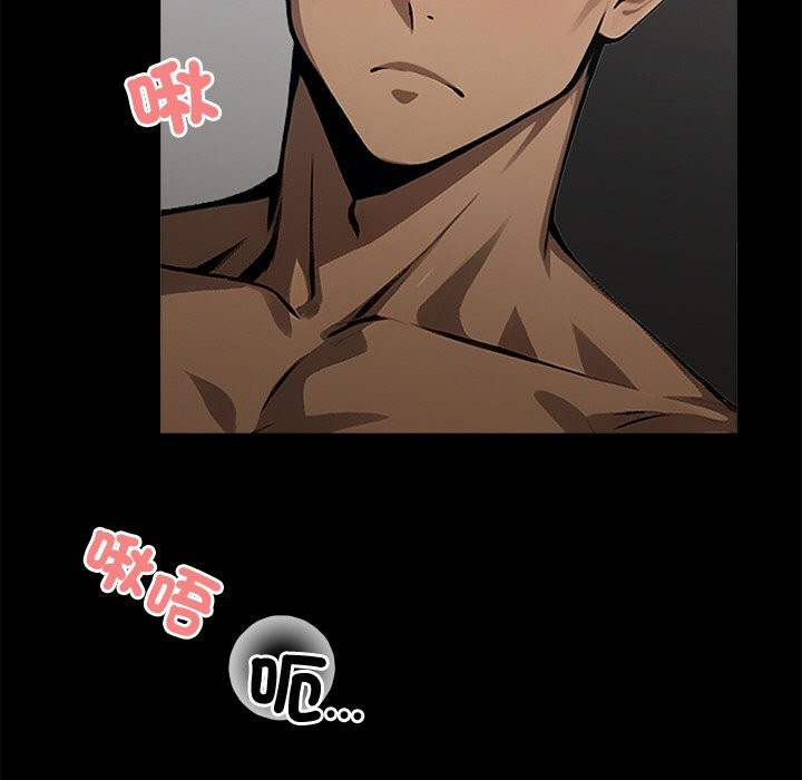 第9话 - 第109.jpg页