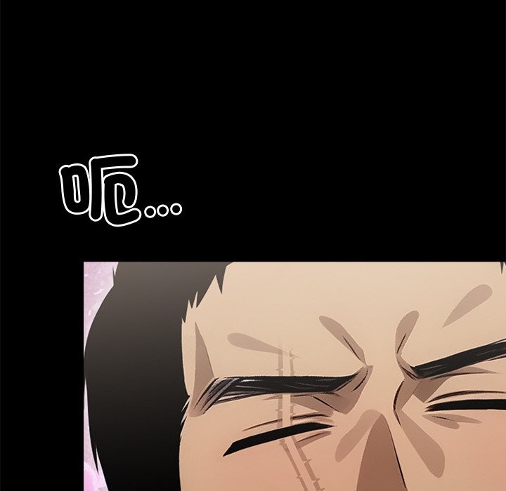 第9话 - 第111.jpg页