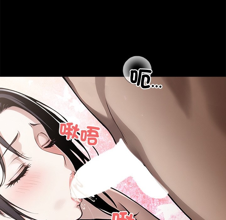 第9话 - 第113.jpg页