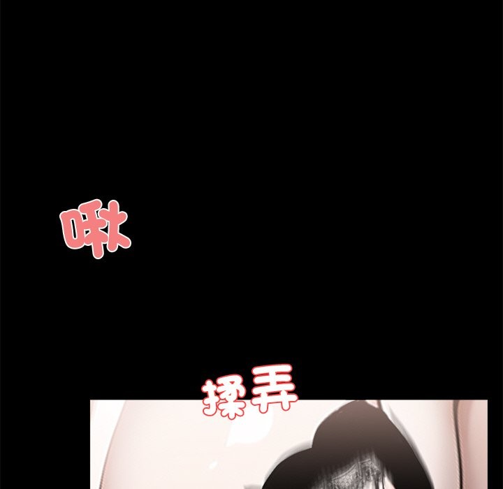 第9话 - 第115.jpg页