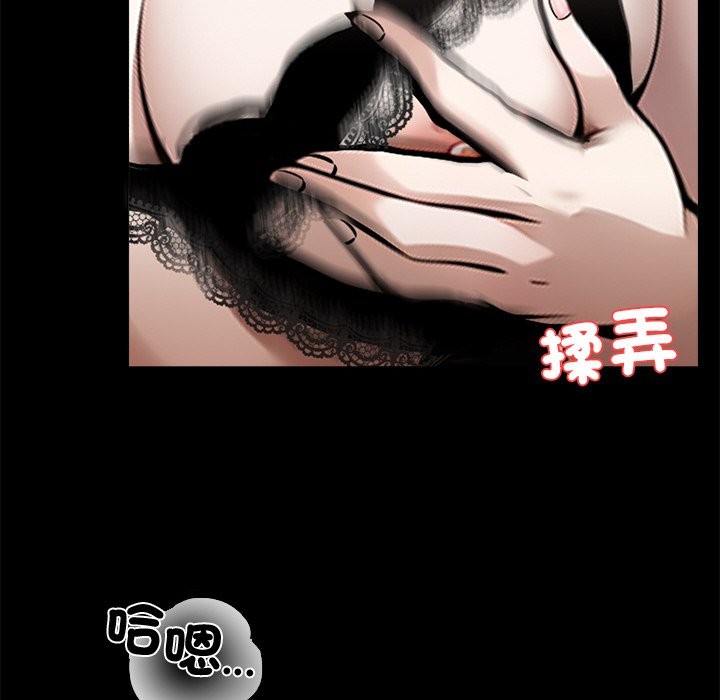 第9话 - 第116.jpg页