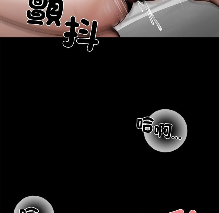 第9话 - 第120.jpg页