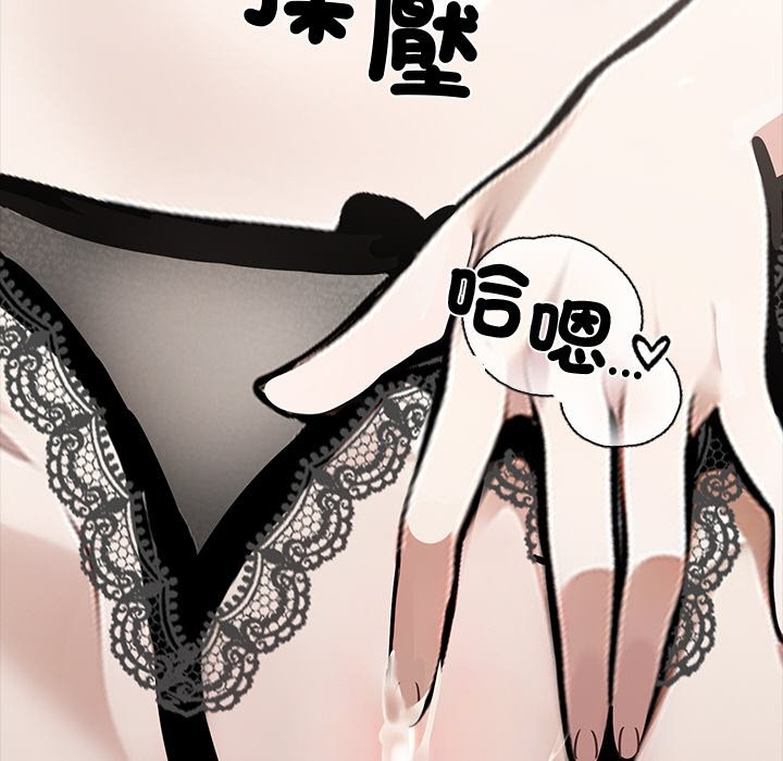 第9话 - 第125.jpg页