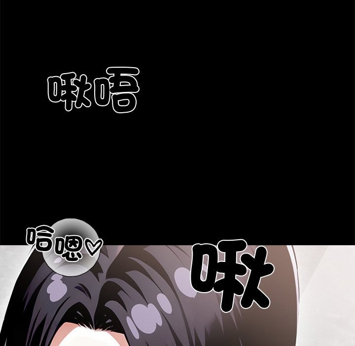第9话 - 第127.jpg页
