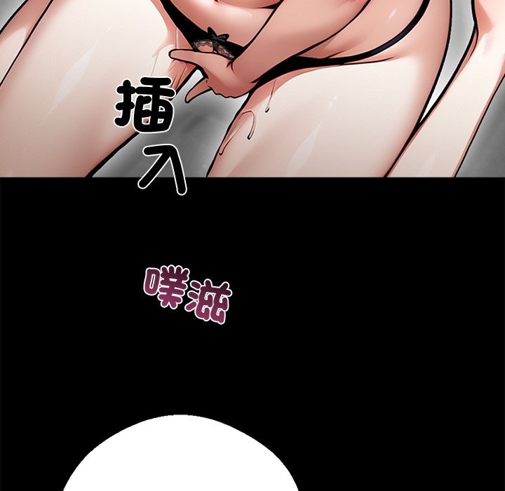第9话 - 第129.jpg页