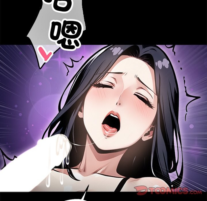 第9话 - 第132.jpg页