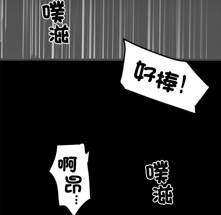 第9话 - 第136.jpg页