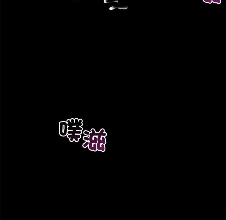 第9话 - 第151.jpg页