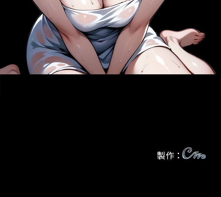 第9话 - 第182.jpg页