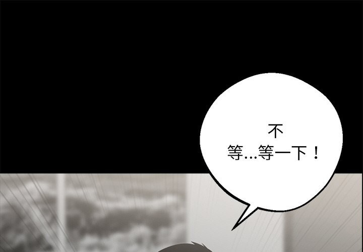 第10话 - 第1.jpg页