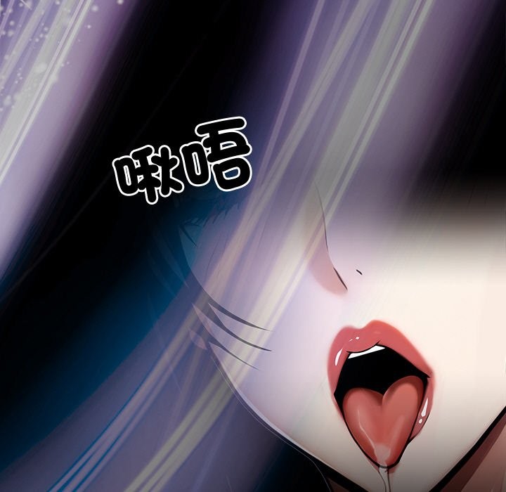 第10话 - 第18.jpg页