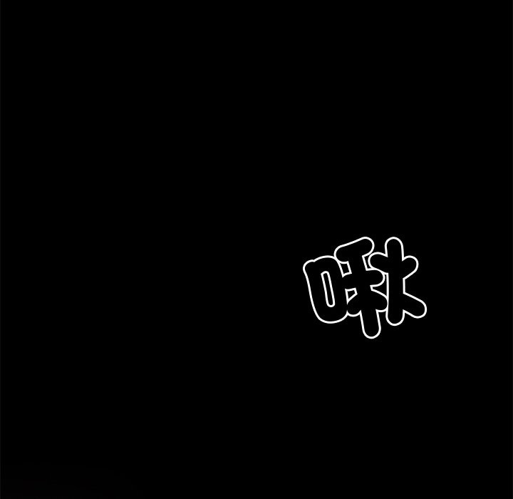 第10话 - 第23.jpg页