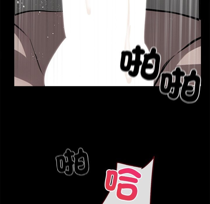 第10话 - 第38.jpg页