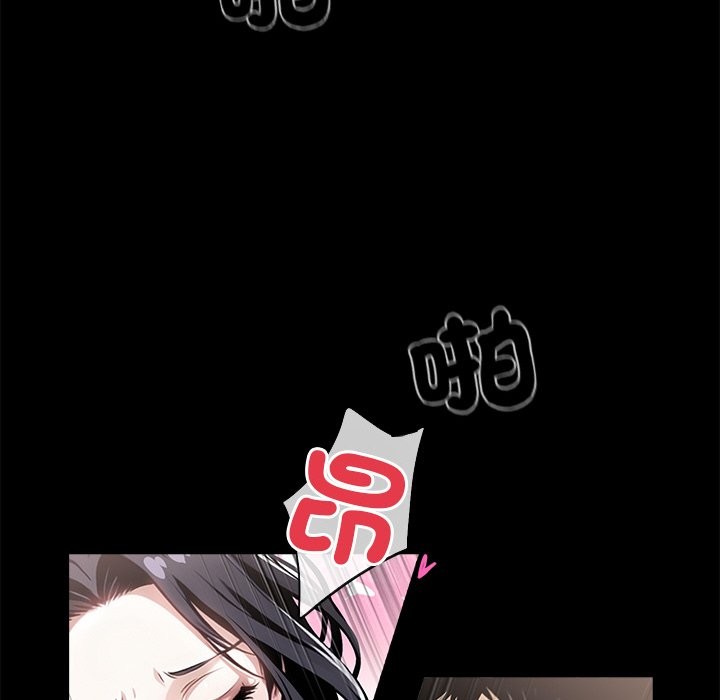 第10话 - 第41.jpg页