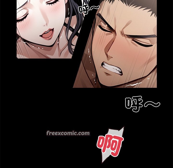 第10话 - 第42.jpg页