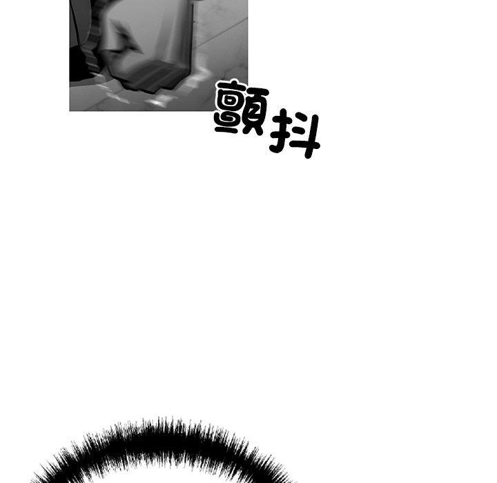 第10话 - 第103.jpg页