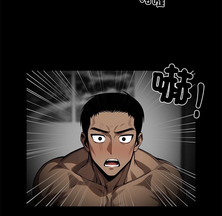 第10话 - 第129.jpg页