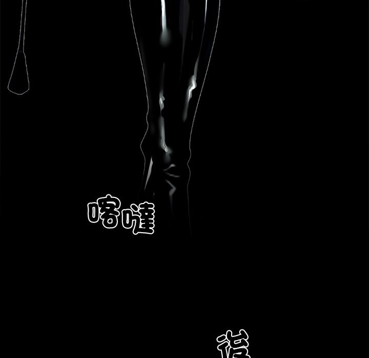 第10话 - 第133.jpg页