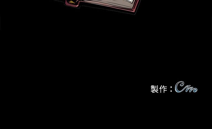 第10话 - 第143.jpg页