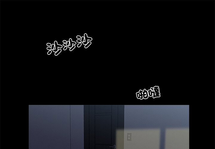 第11话 - 第1.jpg页