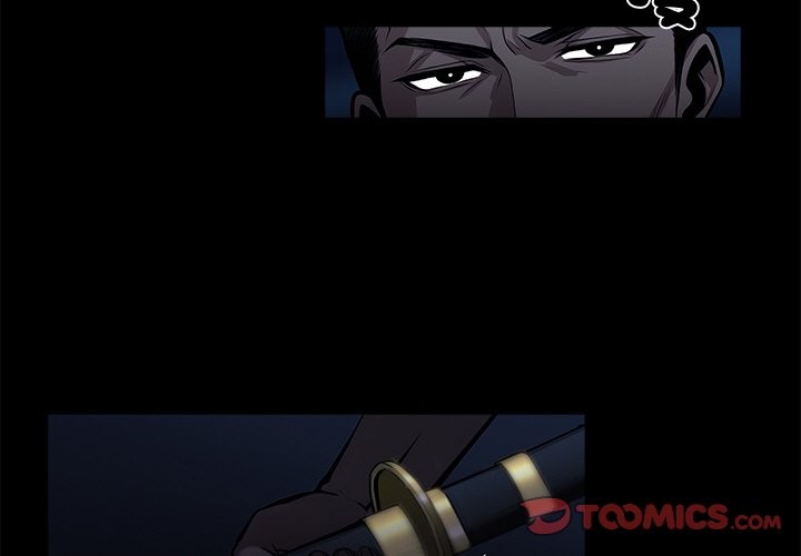 第11话 - 第3.jpg页