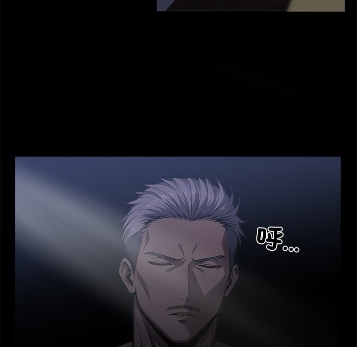 第11话 - 第8.jpg页