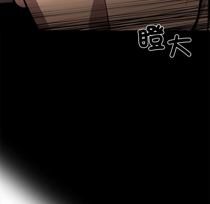 第11话 - 第18.jpg页