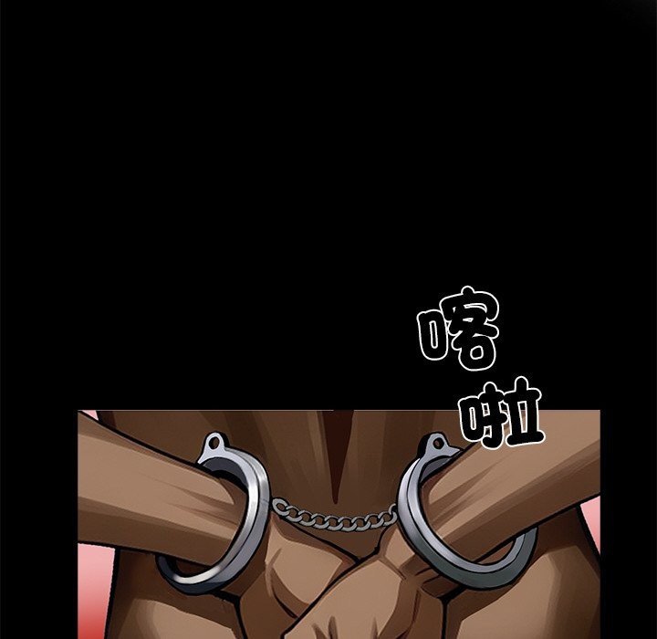 第11话 - 第20.jpg页