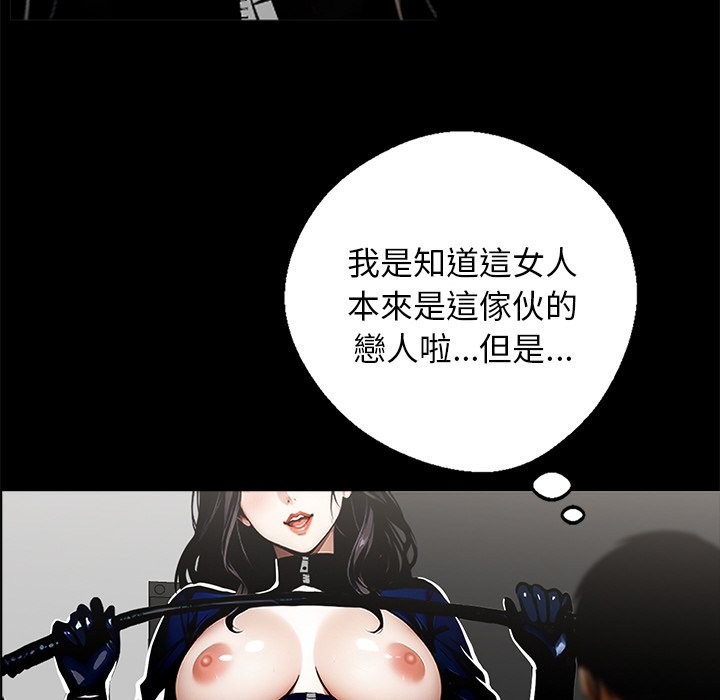 第11话 - 第31.jpg页