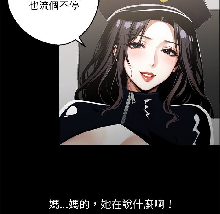 第11话 - 第35.jpg页