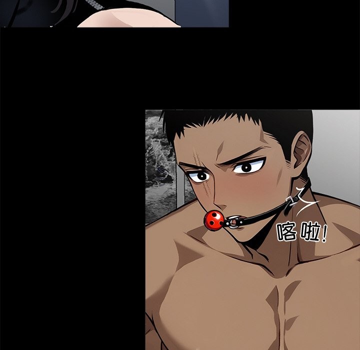 第11话 - 第45.jpg页
