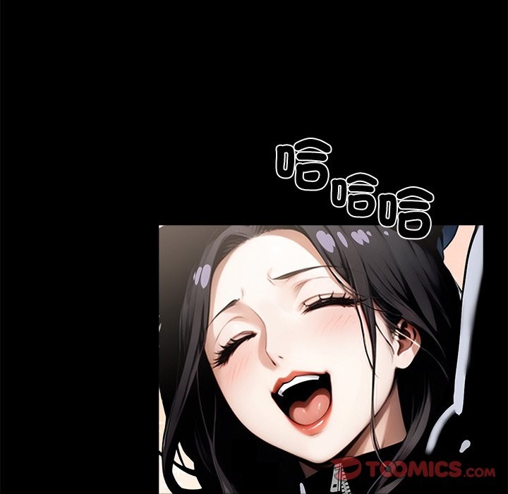第11话 - 第57.jpg页
