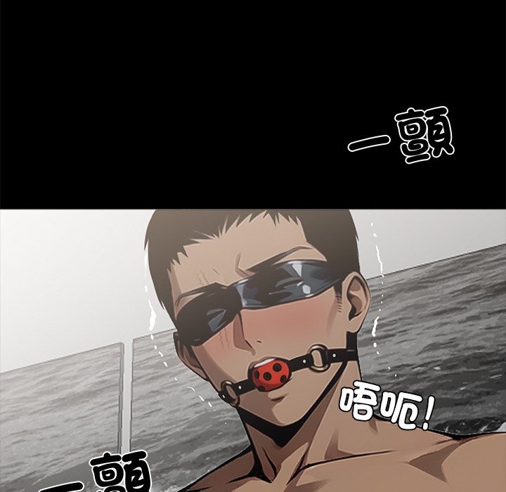 第11话 - 第75.jpg页