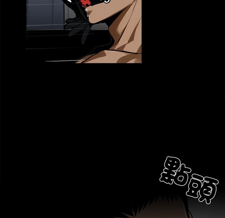 第11话 - 第99.jpg页