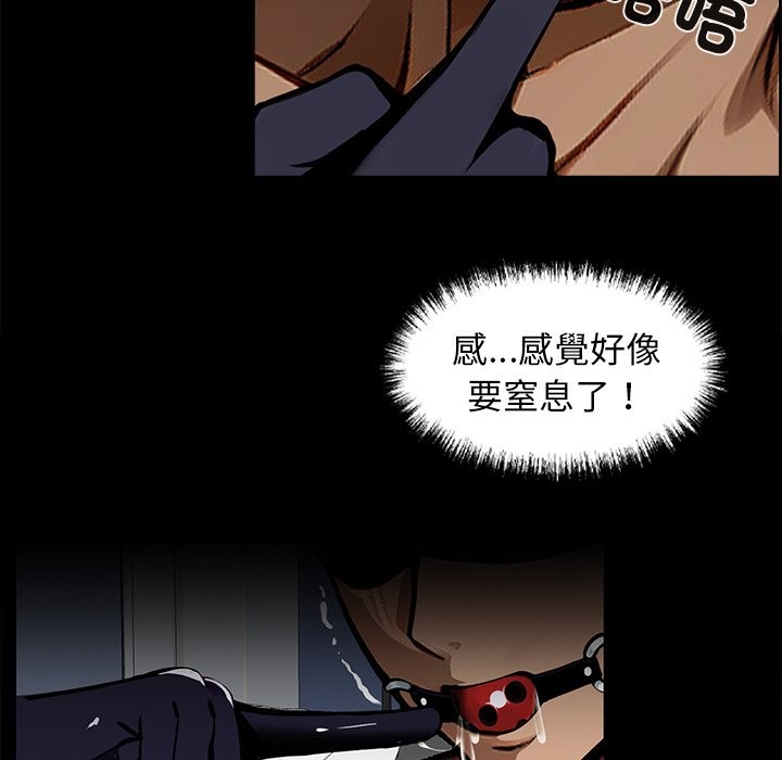 第11话 - 第102.jpg页