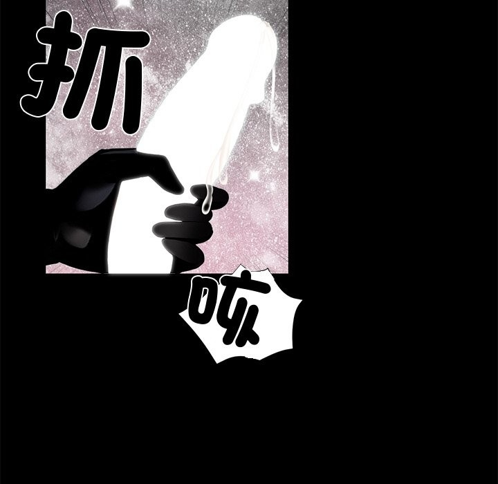 第11话 - 第109.jpg页