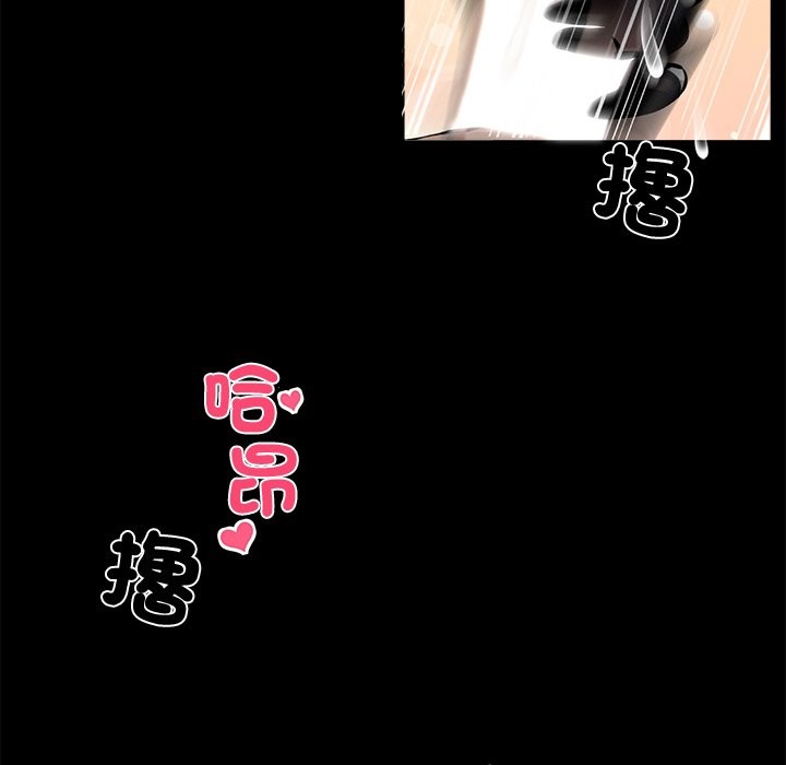 第11话 - 第113.jpg页