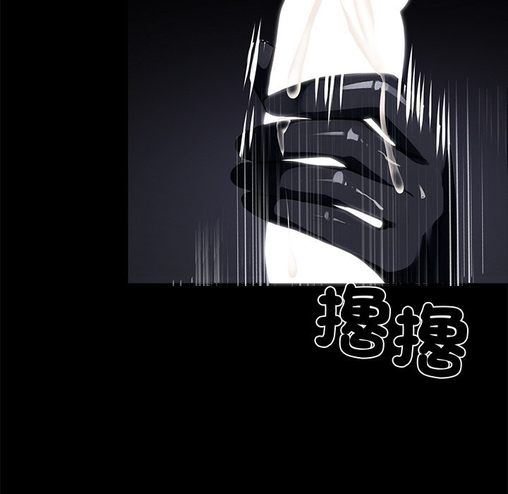 第11话 - 第118.jpg页