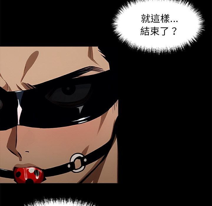 第11话 - 第125.jpg页