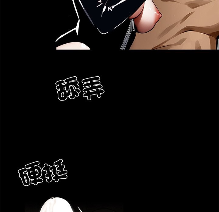第11话 - 第128.jpg页