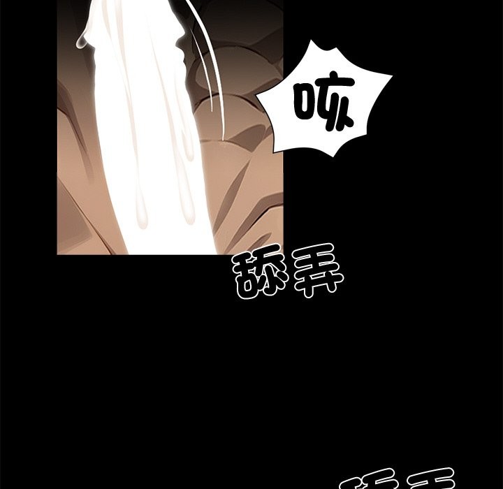 第11话 - 第129.jpg页