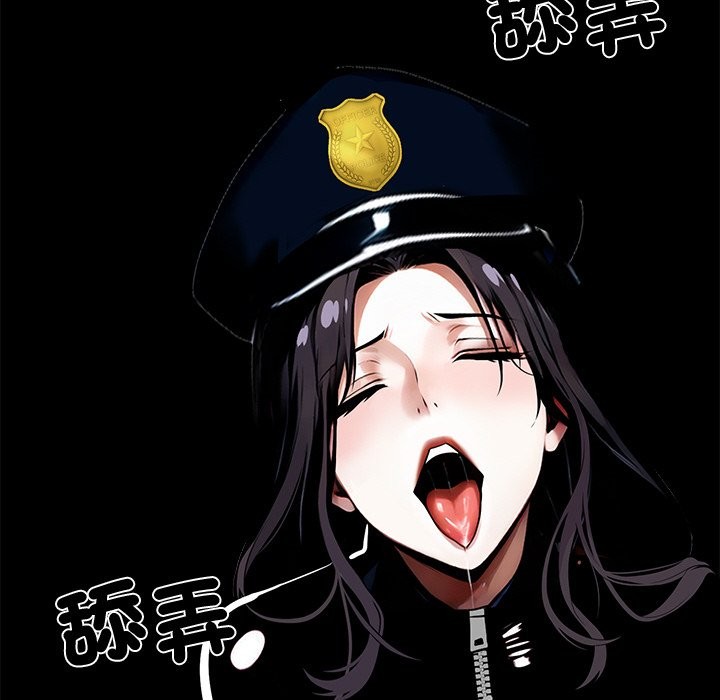 第11话 - 第130.jpg页