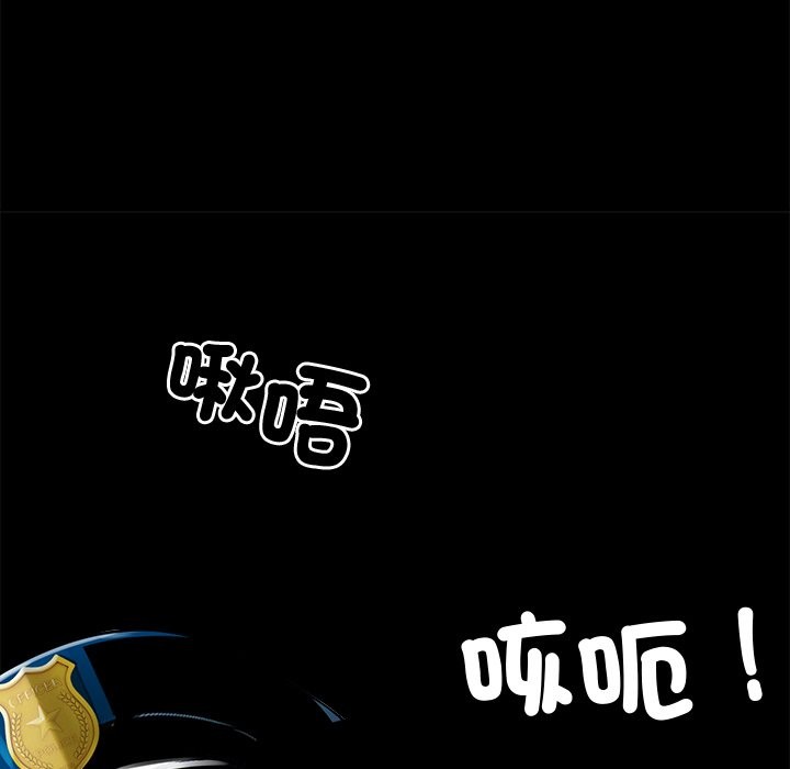 第11话 - 第132.jpg页