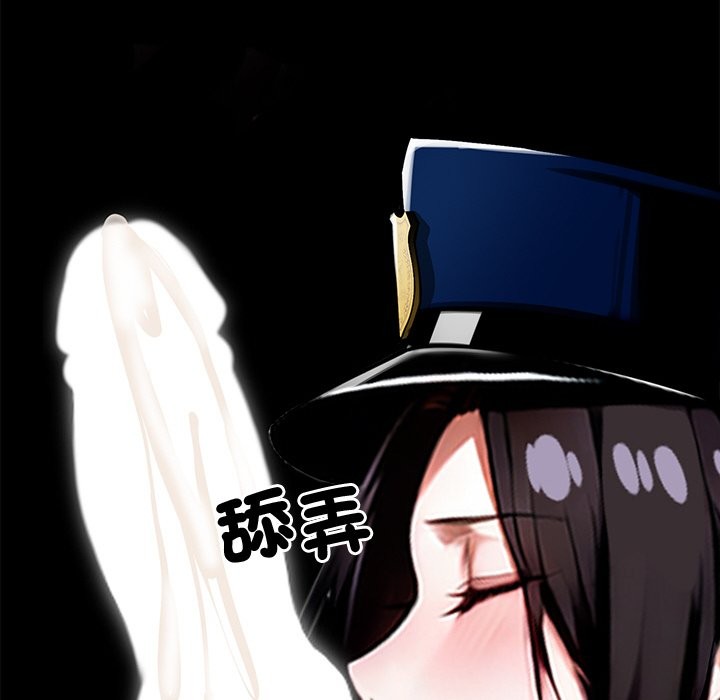 第11话 - 第136.jpg页